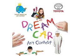 Toyota’s Dream Car Art Contest For Kids