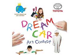 "Toyota Dream Car Art Contest"